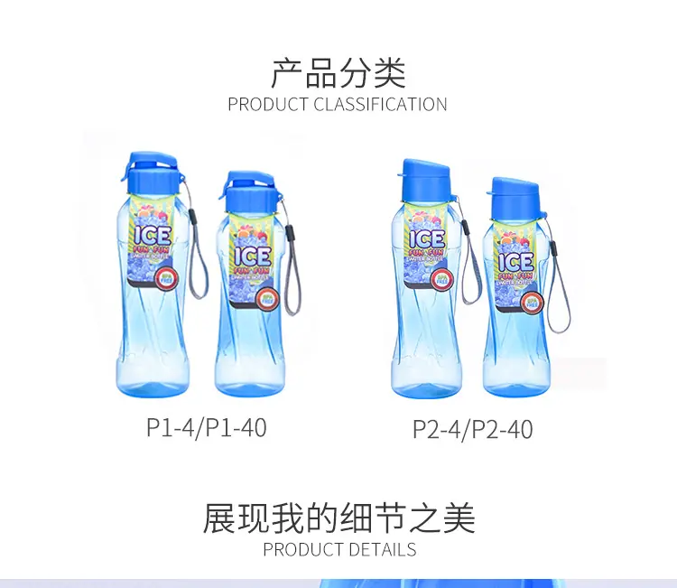 水杯5_07