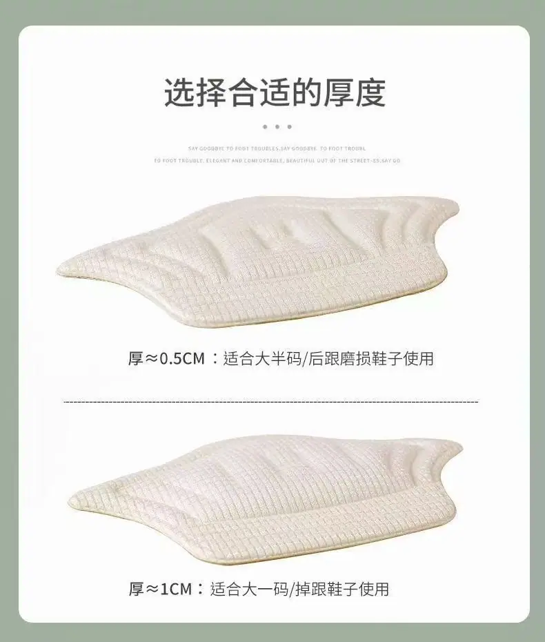 详情3.jpg