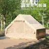Tienda inflable ligera 2Classic para acampar al aire libre, estilo casa cálida para acampar durante la noche, juego completo para autocaravana de cuatro personas