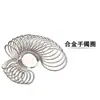 Varilla Moldeadora de Pulsera, Herramienta de Medición de Talla de Anillo para Pulsera, Varilla de Reparación de Deformaciones, Varilla de Fijación de Anillo, Varilla de Ajuste, Varilla para Anillos