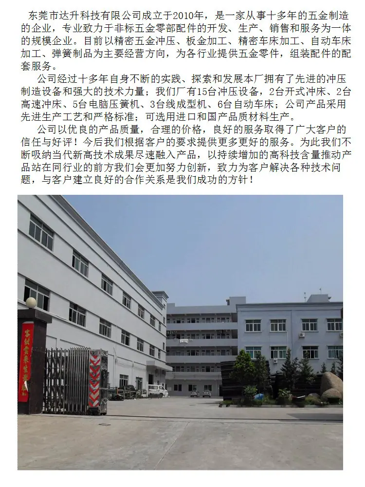 详情1