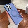Adequado para Capa de Celular iPhone 17, 16 Pro Magsafe Magnética Apple 15 Pro Furo Grande Sensação de Pele Capa Transparente