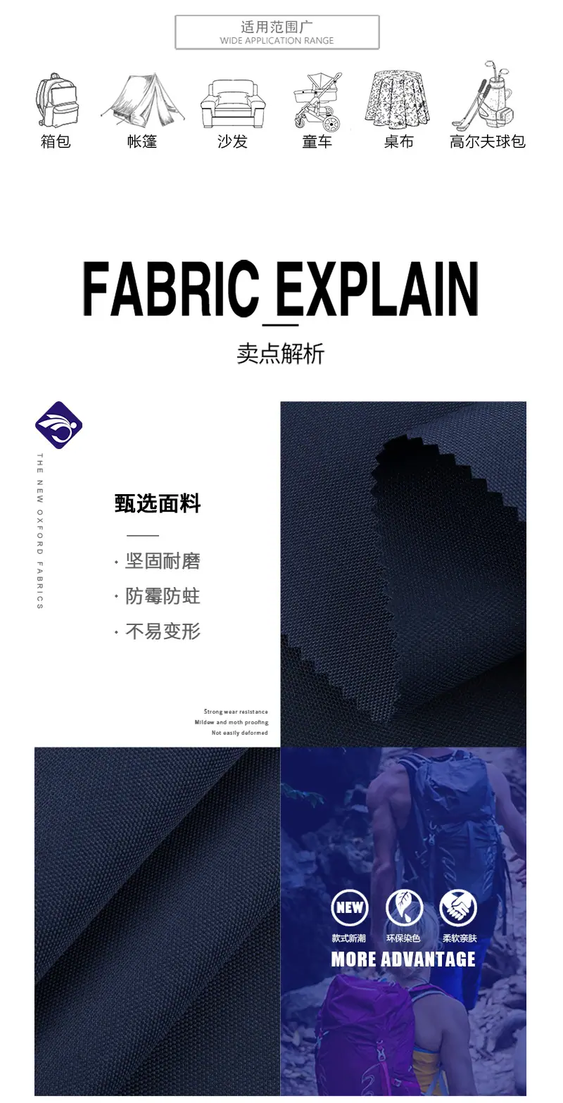 锦东内页1_03.jpg