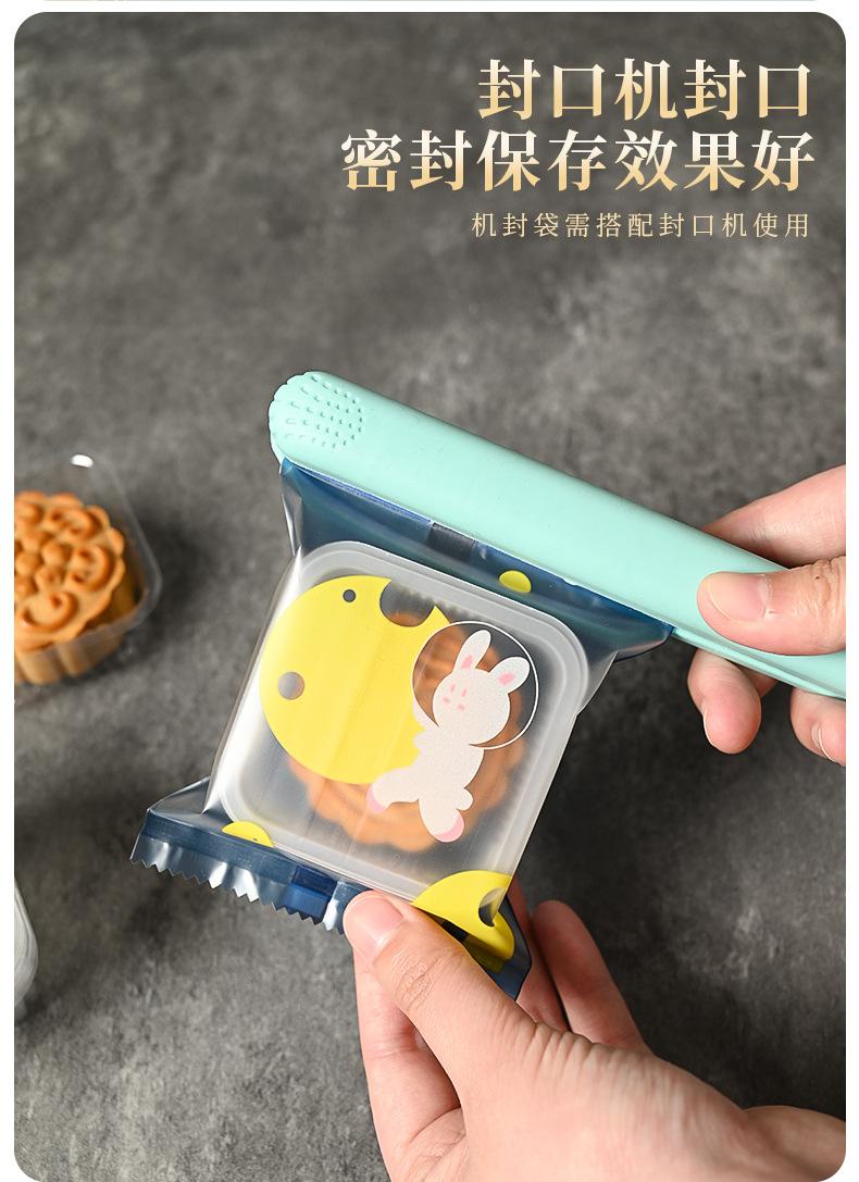 详情页_07.jpg