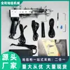 Amazon ofrece especialmente pistola de tufting pistola de tufting pistola de tejido de alfombras hechas a mano pistola eléctrica para alfombras pistola para alfombras dos en uno