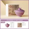 Juego de Té Kung Fu Glicinia de Primavera Hecho en Fábrica, Taza Maestra de Cerámica de Alta Calidad, Exquisita y Lujosa Taza para Preparar Té, Tetera