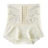 Nuevas Bragas Moldeadoras Seamless para Mujer de Cintura Alta con Hebilla Líquida para Ceñir la Cintura, Ajustables en Tres Niveles, Control de Abdomen, Levantamiento de Glúteos, Moldeado Postparto