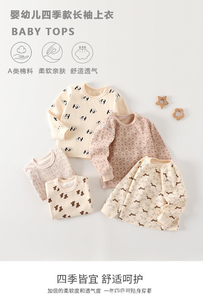 描述半成品_01.jpg