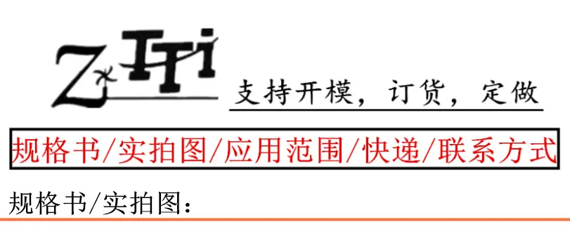 五大_副本