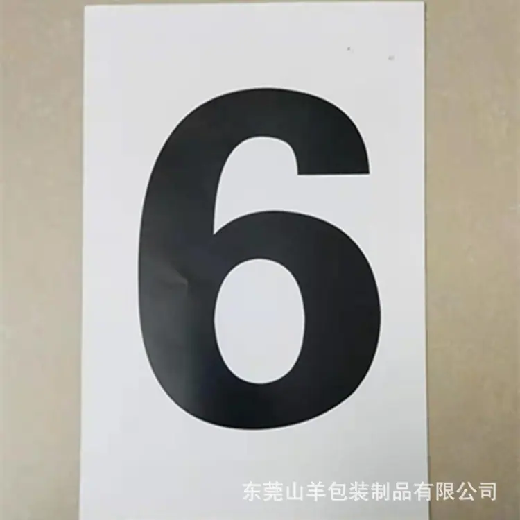 微信图片_20190221231921