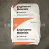 Dupont Pa6T/66 Zytel Htnfr52G30Hn Reforçado com Fibra de Vidro Retardante de Chama Sem Halogênio Nylon de Alta Temperatura