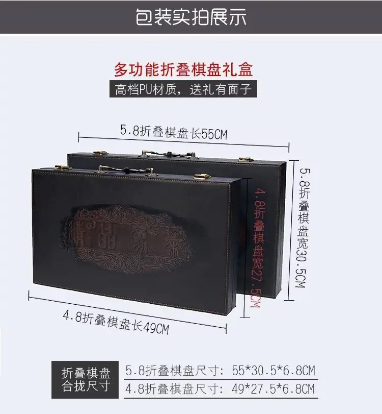 QQ图片20181109184047