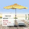 Columna Central Hierro Paraguas Tira Vertical Borde Curvado Paraguas de Manivela Patrón Horizontal Azul y Blanco IELTS Libu Blanco y Negro Impermeable Protector Solar Fábrica Personalizada