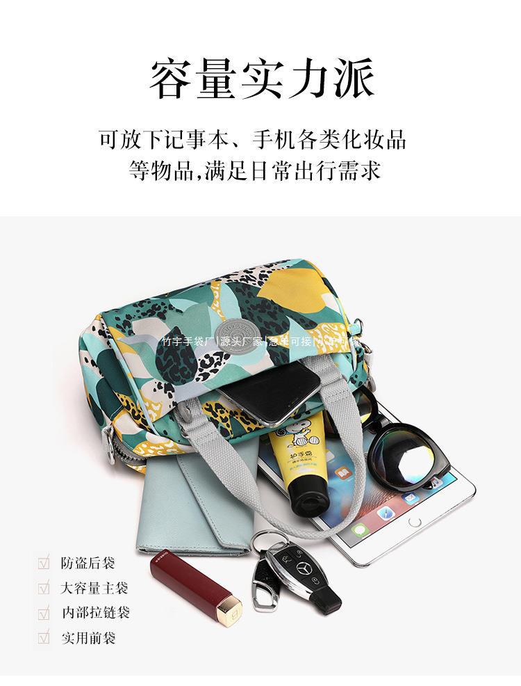 包 (8).jpg