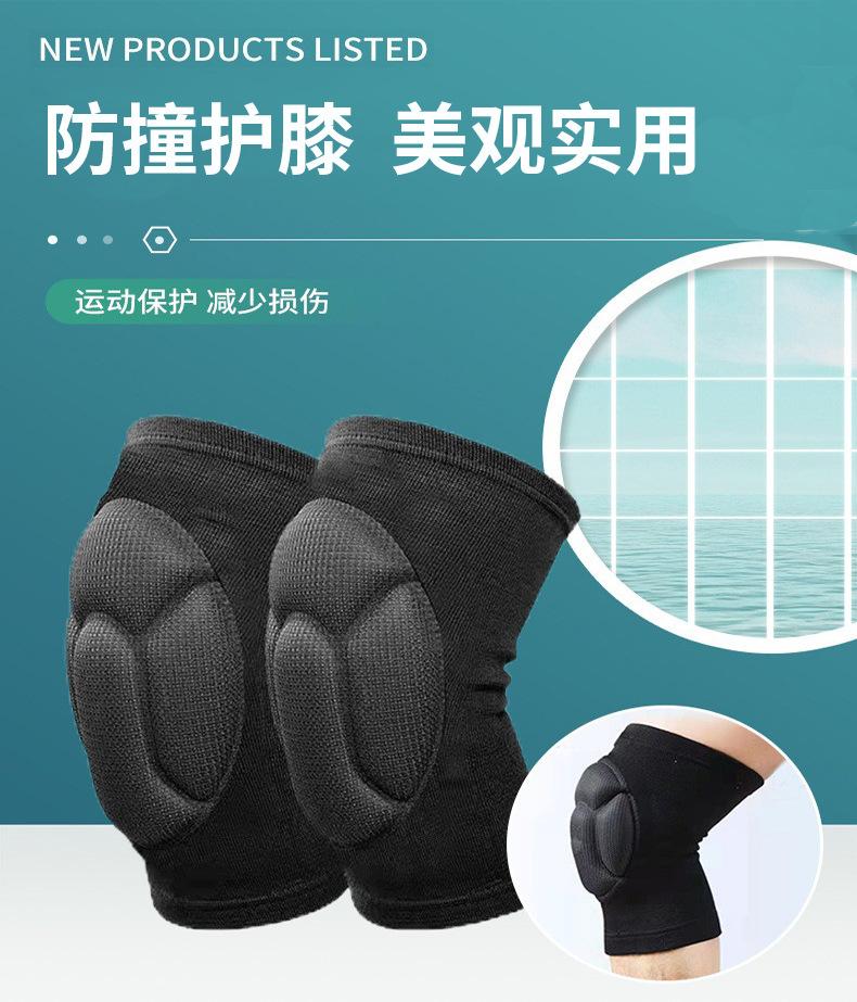 详情1