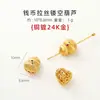 Cor Forte e Duradoura Contas Espaçadoras Banhadas a Cobre com Ouro 24K Acessórios para Joias DIY Pulseira Semi-Acabada Acessórios de Trevo de Quatro Folhas Atacado