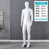 Mannequin Masculino Corpo Inteiro Mannequin Masculino Mannequin de Resina Suporte Mannequin Adereços Mannequin Corpo Inteiro Adereços Masculino