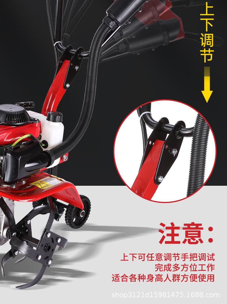 微耕机详情_13.jpg
