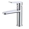 Grifo de Acero Inoxidable Gris Pistola Lavabo de Baño Lavabo Grifo de Agua Fría y Caliente Lavabo de Acero para Encimera de Hotel