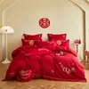 Juego de Cuatro Piezas de Algodón de Fibra Larga de Gama Alta para Boda Juego de Boda Chino Bordado Rojo Ropa de Cama de Boda de Algodón Puro