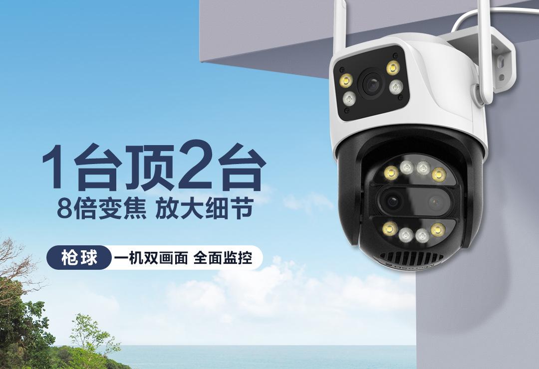 P13-QQ9-中文_01.jpg
