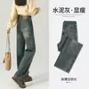 Jeans Color Gris Cemento para Mujer Otoño e Invierno 2024 Nuevo de Otoño Primavera y Otoño Edición Estrecha Pantalones de Pierna Recta
