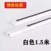 Spot de led para trilho loja comercial trilho de trilho de duas vias três vias 1,5,2 metro conector acessórios haste de suspensão canaleta de trilho guia