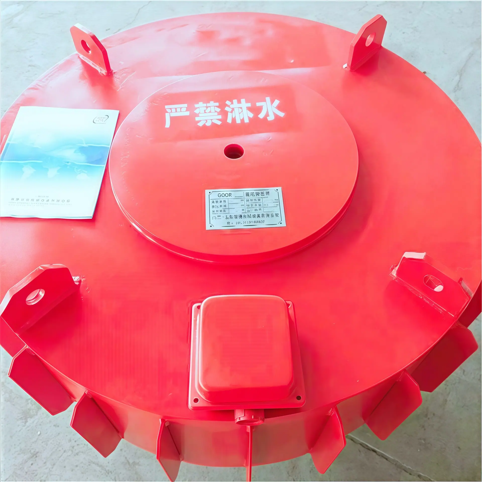 电磁除铁器 (11).jpg