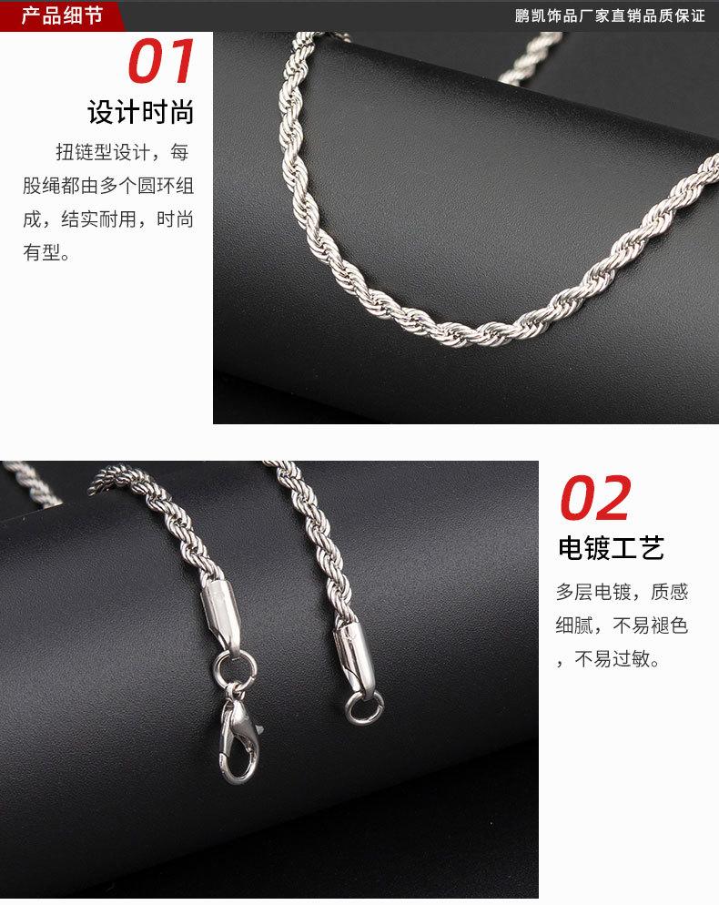 详情页_03.jpg