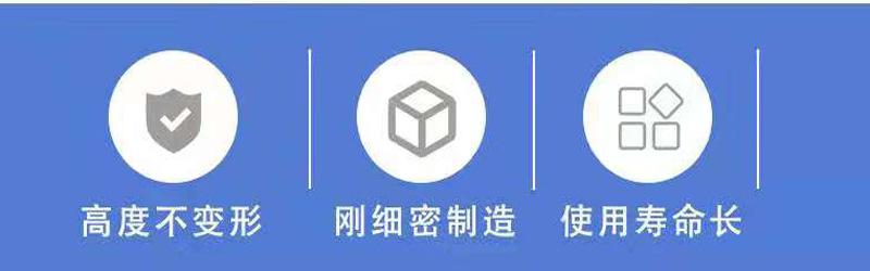 修后9