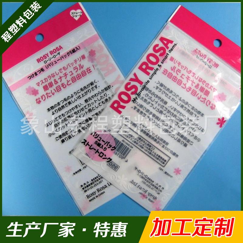 201008171282039716627