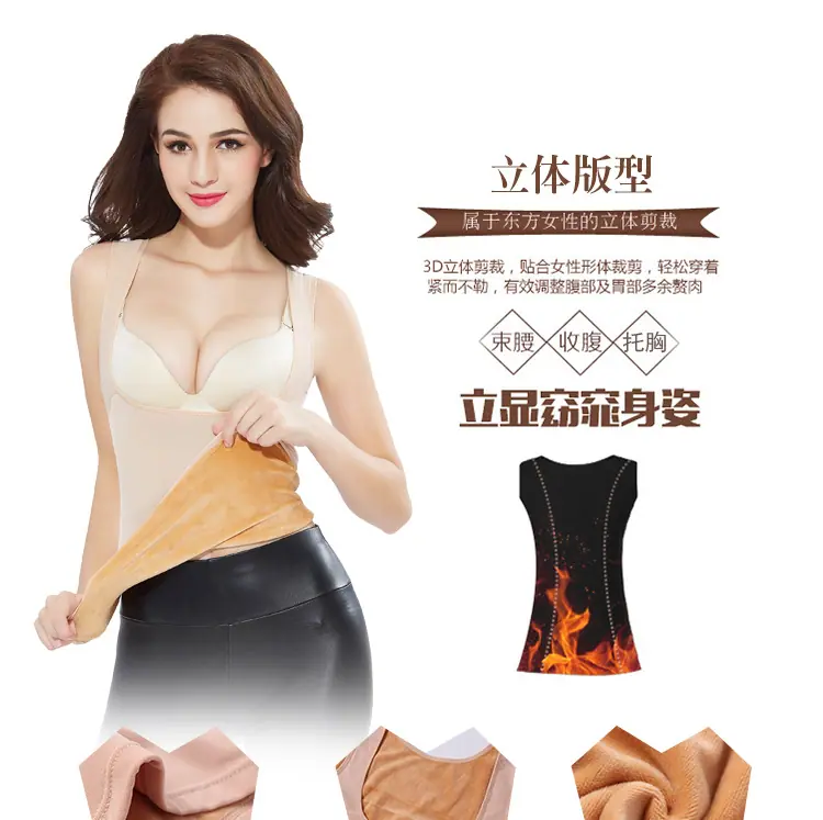 U型保暖_14.jpg
