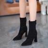 2024 Novas Botas Femininas de Salto Grosso e Ponta Quadrada Zíper Traseiro Gypsophila Strass Camurça Moda Tamanho Grande