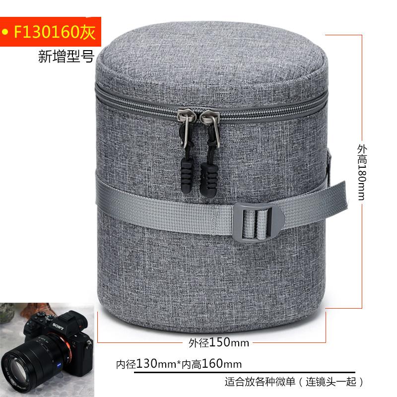 F130160灰增.jpg?x-oss-process=image/format,png