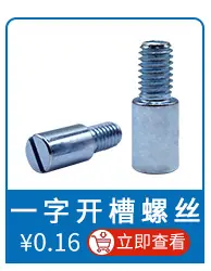 关联推荐09_03.jpg