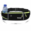 Nova bolsa de cintura para homens e mulheres, adequada para esportes e corrida, com bolso oculto de grande capacidade para garrafa de água, elástica, bolsa impermeável para atividades ao ar livre, fitness e corrida