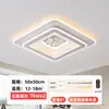 Luminária de teto criativa para quarto infantil, novo design minimalista, alto brilho, amigável aos olhos, adequada para quartos de meninos e meninas, iluminação quente para o quarto principal, modelo 598H, material de ferro