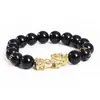Pulsera Pixiu de Obsidiana Sintética, Pulsera de Cuentas de Ágata Sintética con Buda y Mantra de Seis Palabras, Joyería de Pulsera Pequeña para Transmisión en Vivo