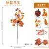Festival de la Cosecha de Otoño Transfronterizo de Amazon Ramo de Calabazas Artificiales y Hojas de Arce Decoración de Acción de Gracias para la Cosecha de Otoño Flores Artificiales