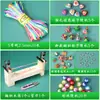 Kit de Materiales DIY de Cuerda Colorida, Hilo de Jade de Siete Colores, Tejido de Cuerda Hecho a Mano, Conjunto de Tejido de Cuerda para Pulseras de Estilo Chino Tradicional
