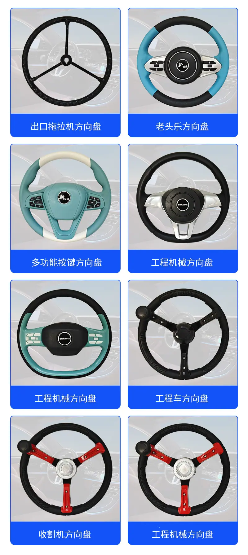 通用详情_07.jpg