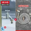 Torneira externa de cobre 4 pontos anticongelante pátio jardim uma em duas saídas irrigação externa dupla saída multifuncional doméstica