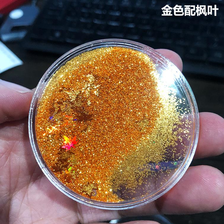 金色配枫叶
