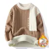 Generación de comercio exterior transfronterizo suéter de hombre suéter [nuevo] otoño e invierno nuevo suéter casual camisa base de punto