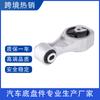A4360, A7376, A7380, A7382,113503SG0A adecuado para soporte de motor Nissan