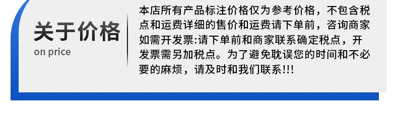 详情_24.jpg