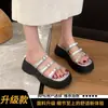 Sandalias Casuales Huecas con Hebilla para Mujer, Nuevo Estilo Verano 2026, Zapatos Romanos de Plataforma con Suela Gruesa y Tacón de Cuña con Correas Finas
