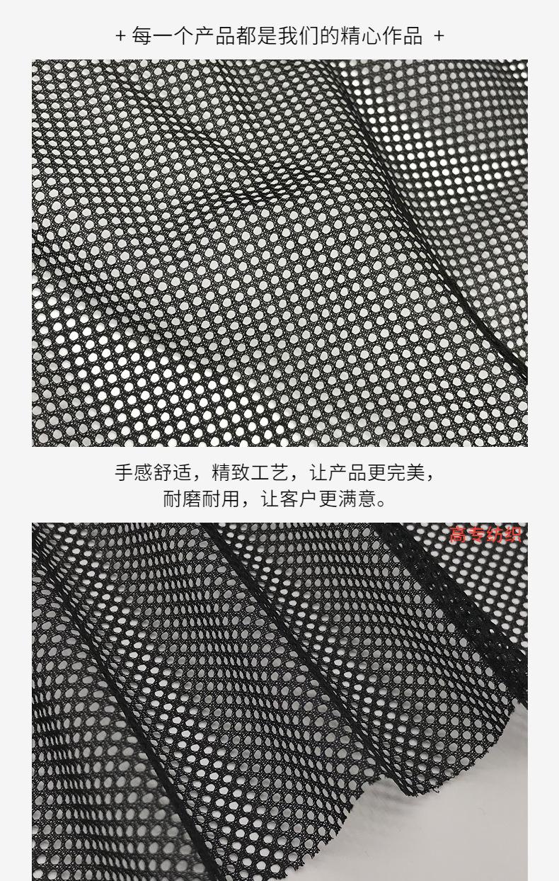 高专详情页4