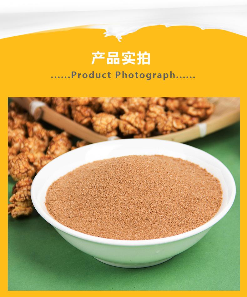 巧克力糖-详情页_08