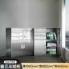 Armário de Armazenamento de Amostras de Aço Inoxidável Espesso Armário de Aditivos Alimentares Pequeno Armário de Arquivo de Porta Única Armário de Chapa de Estanho com Caixa de Segurança